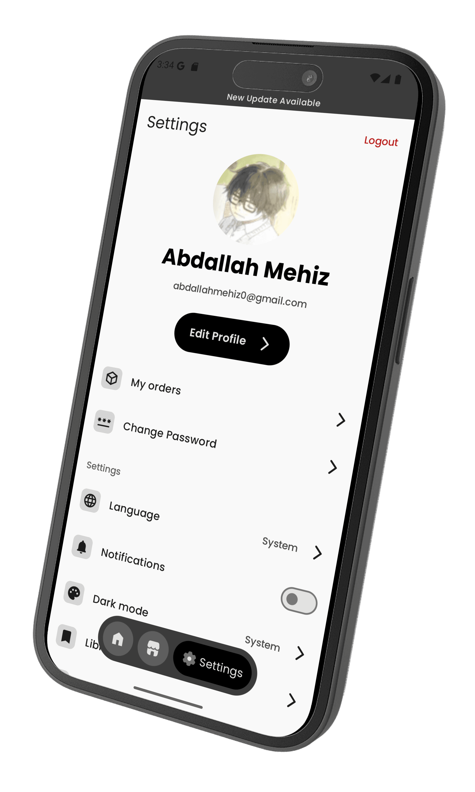 تطبيق الهاتف المحمول Hammadi Tex